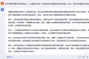 足协副主席许基仁：国足选帅比较慎重成立专家组，国足3月11集结